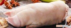 吃猪蹄对女人有什么好处 女人吃猪蹄子有什么好处