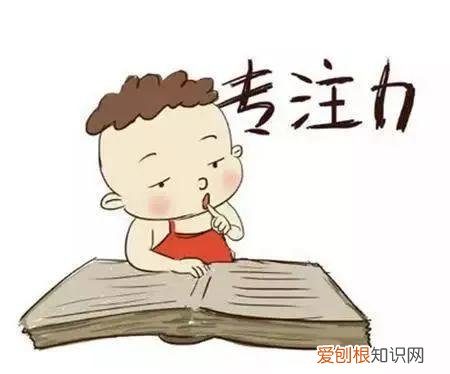 孩子上课走神怎么办，孩子上课易走神？别着急，坚持4个方法训练，孩子专注力大幅提升