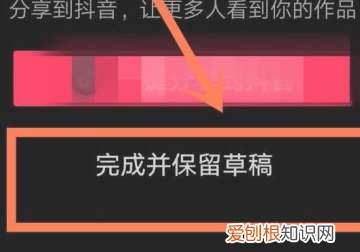 剪映怎么不被压缩画质，小米玩剪映被压缩了怎么办