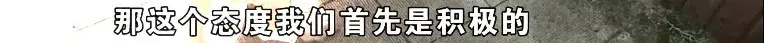 训狗狗哭了，训犬学校里出意外，“乐乐汪”说态度积极