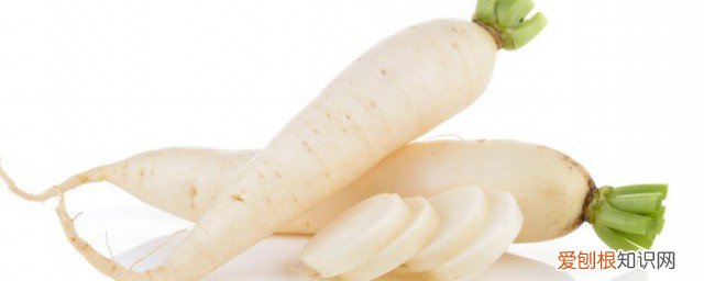 萝卜减肥可以吃吗 减肥能吃萝卜吗《减肥能不能吃萝卜》