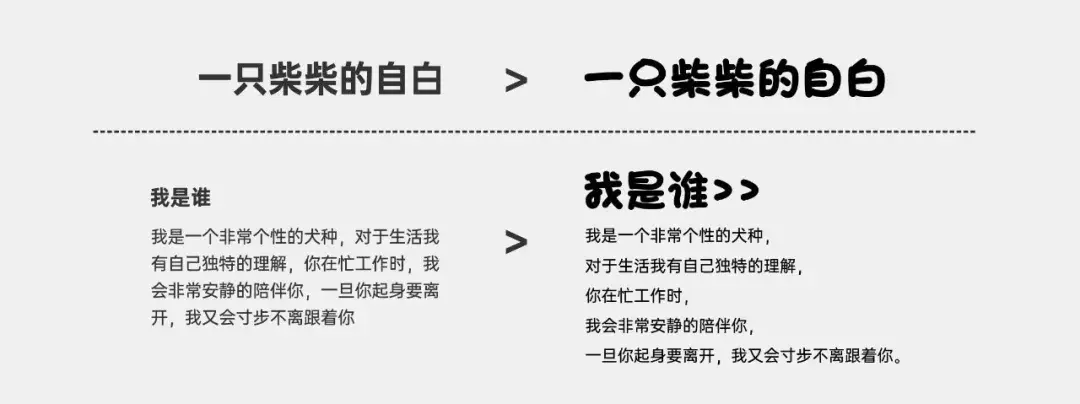 学会这个海报设计思路,轻松做出多种方案英文，学会这个海报设计思路，轻松做出多种方案