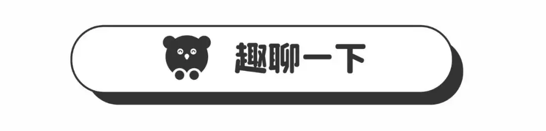 学会这个海报设计思路,轻松做出多种方案英文，学会这个海报设计思路，轻松做出多种方案