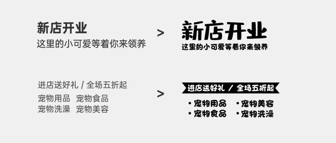 学会这个海报设计思路,轻松做出多种方案英文，学会这个海报设计思路，轻松做出多种方案