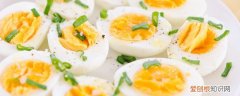 减肥可不可以吃鸡蛋黄 减肥能吃鸡蛋黄吗《减肥能不能吃鸡蛋黄》