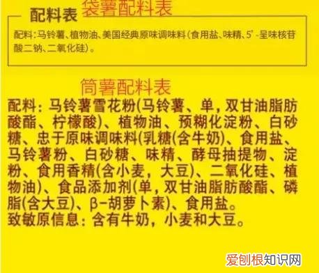 不可不知的2000个生活常识视频下载，10个巨有用的生活小常识，很多人都不知道