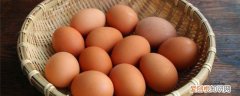 女人每天早上吃个鸡蛋有什么好处 女性早晨吃鸡蛋的好处《有哪些好处呢》