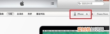 怎么用苹果手机转移通讯录，苹果手机怎么传手机通讯录到安卓手机