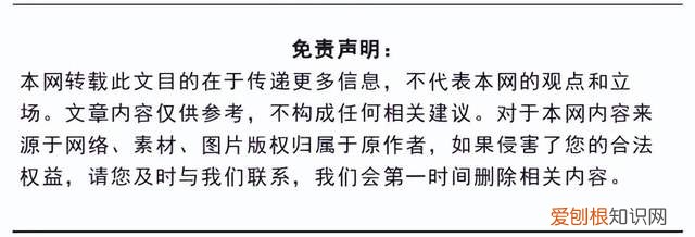 因“穷”出圈，南京红山动物园的“他救”与“自救”：开直播、线上募捐、开放认养