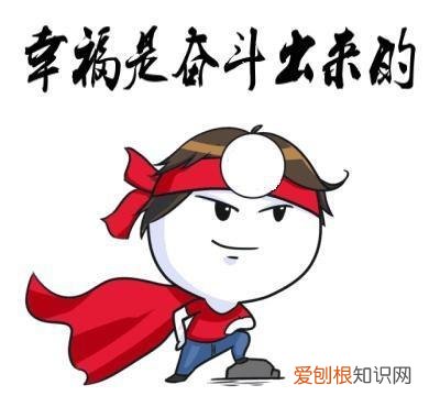 专业撰写演讲稿 演讲稿如何撰写格式，演讲稿怎么写