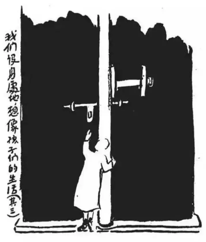 爸爸的一张画，他是7个孩子的爸爸，用画笔记录下的“育儿日记”，治愈无数人