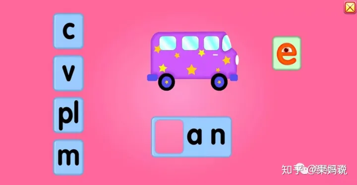 有哪些好的儿童app，有什么好的儿童APP值得推荐呢，可以让孩子寓教于乐？