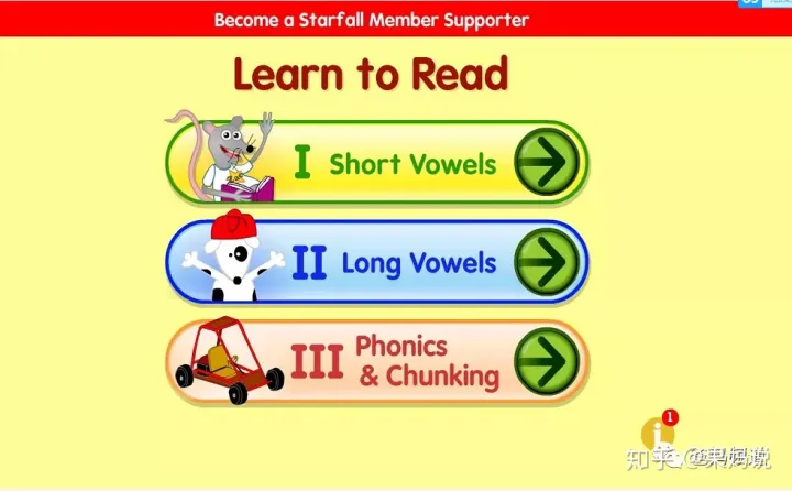 有哪些好的儿童app，有什么好的儿童APP值得推荐呢，可以让孩子寓教于乐？