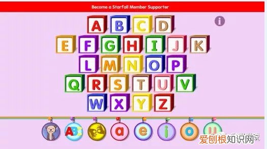 有哪些好的儿童app，有什么好的儿童APP值得推荐呢，可以让孩子寓教于乐？