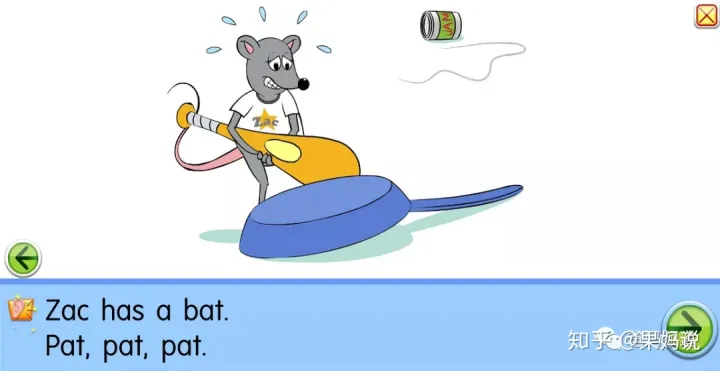 有哪些好的儿童app，有什么好的儿童APP值得推荐呢，可以让孩子寓教于乐？