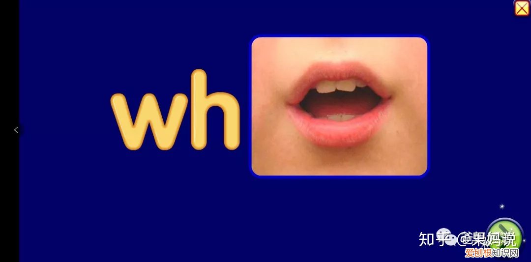 有哪些好的儿童app，有什么好的儿童APP值得推荐呢，可以让孩子寓教于乐？