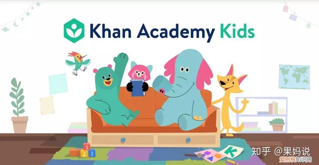 有哪些好的儿童app，有什么好的儿童APP值得推荐呢，可以让孩子寓教于乐？