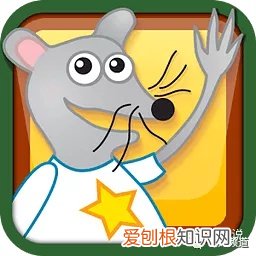 有哪些好的儿童app，有什么好的儿童APP值得推荐呢，可以让孩子寓教于乐？