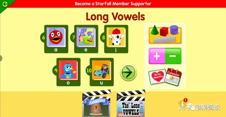 有哪些好的儿童app，有什么好的儿童APP值得推荐呢，可以让孩子寓教于乐？