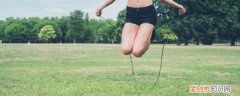 合理的跳绳减肥方法 正确跳绳减肥方法快速《如何正确跳绳减肥》
