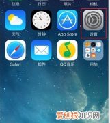 苹果手机要怎样转移通讯录，iphone换手机通讯录怎么同步