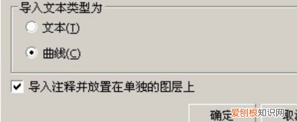 cdr如何在ai里面打开，ai可以直接打开cdr文件吗