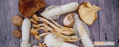 常吃菌菇对身体有什么好处 经常吃菌菇有什么好处