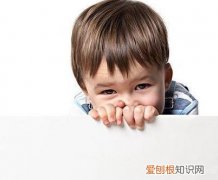 如何解决孩子胆小，“妈妈，我不敢”，孩子胆小，父母用这几个妙招养育，孩子更出众