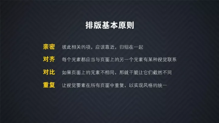 路要自己走演讲稿，路演讲稿怎么写，需要注意什么？