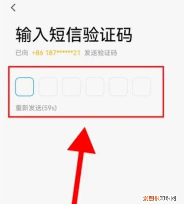 忘记QQ账号怎么处理，忘记手机卡号码怎么办