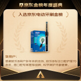 欧乐bp4000和p4500区别