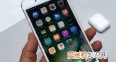 苹果手机怎么换彩铃，iphone手机怎么设置来电空号