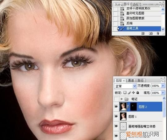 如何使用PS怎么修脸,ps如何把人物鼻子变高挺