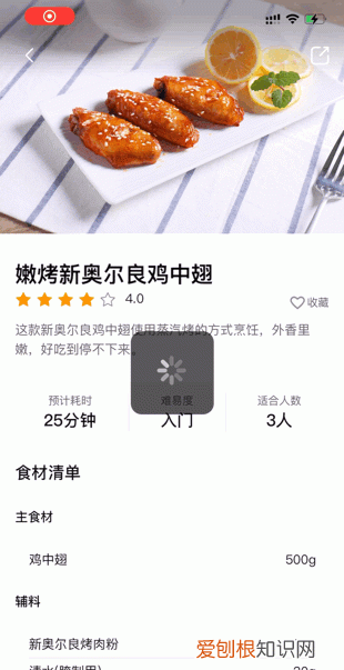 购买蒸烤箱注意哪些 蒸烤箱到底好不好用