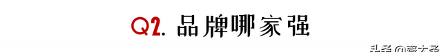 购买蒸烤箱注意哪些 蒸烤箱到底好不好用
