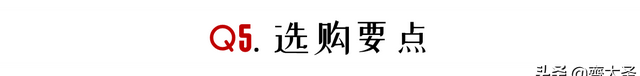 购买蒸烤箱注意哪些 蒸烤箱到底好不好用