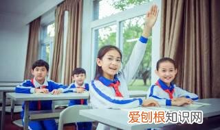 小孩上课注意力不集中 怎么解决小孩上课注意力不集中