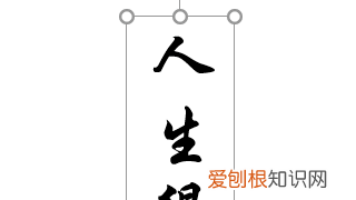 PPT中如何制作聚光灯效果,底部聚光灯个性色2是什么颜色