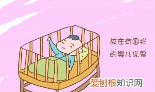 防止婴儿掉床的小妙招 怎么防止婴儿掉床