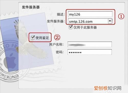 怎么创建邮箱账号，Email怎样注册新账号