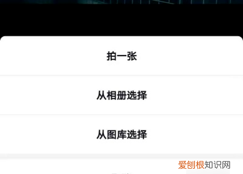 抖音封面要如何设置,抖音封面怎么设置不动