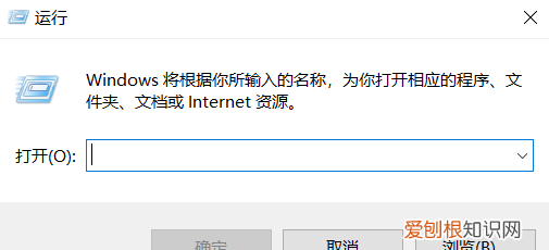 win0自启动管理，如何管理开机启动项win10