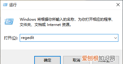 win7如何将默认盘c盘改为d盘 为什么软件都会默认安装到c盘