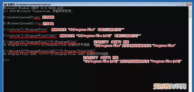 win7如何将默认盘c盘改为d盘 为什么软件都会默认安装到c盘