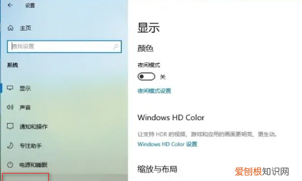 电脑我的文档在哪里查找，华为平板电脑价格一览表