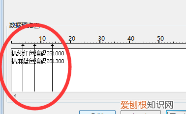 Excel中怎么批量多行合并一行