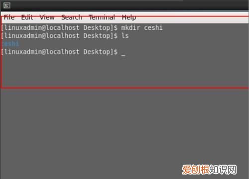 如何修改文件权限的所有者