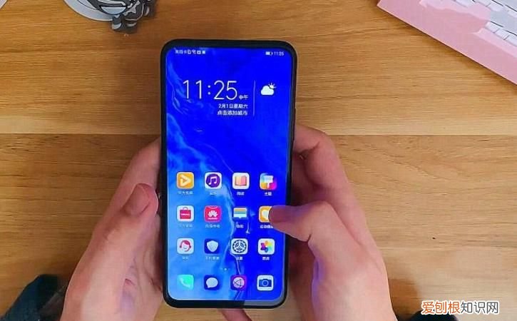 honor 9x如何隐藏应用，荣耀9x如何隐藏应用软件