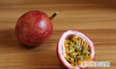 青百香果怎么保存 百香果如何保存和食用