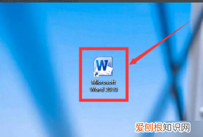 word怎么出现虚线，word要如何插入虚线